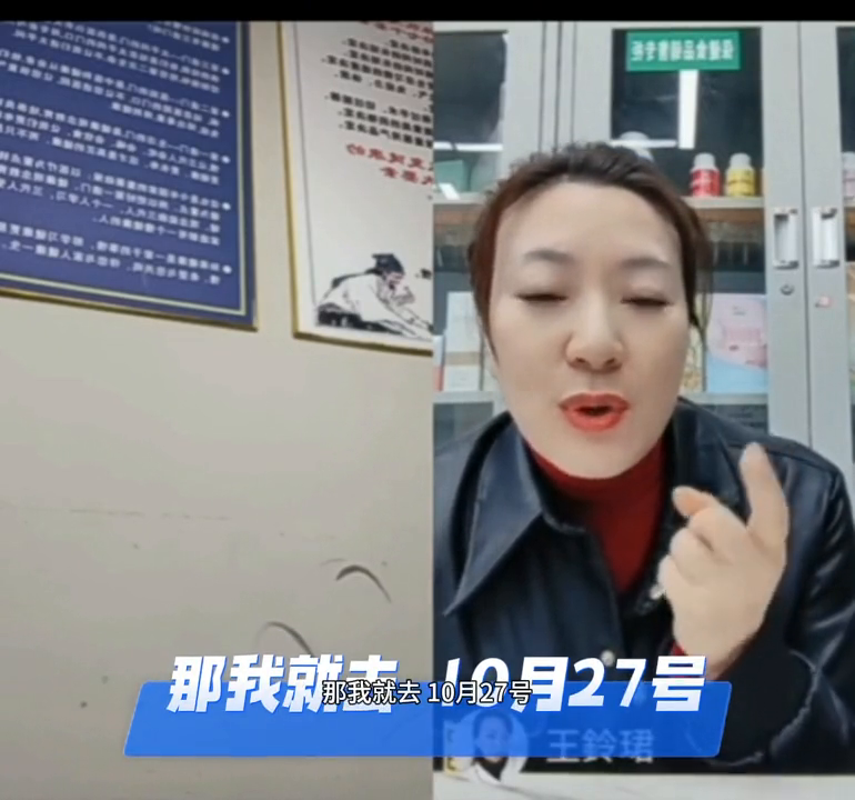 补硒胶囊的功效(补硒的胶囊)-硒宝网