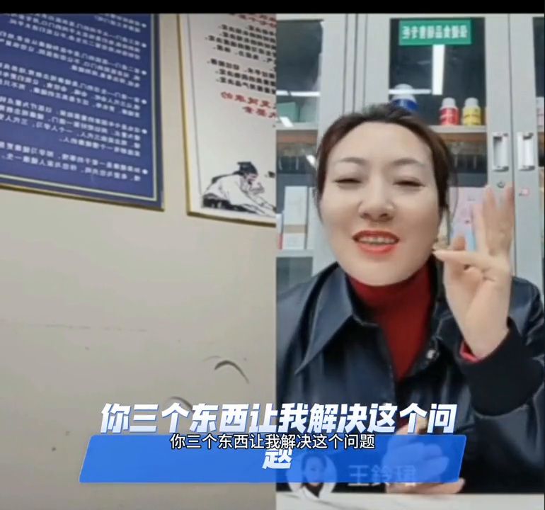 补硒胶囊的功效(补硒的胶囊)-硒宝网