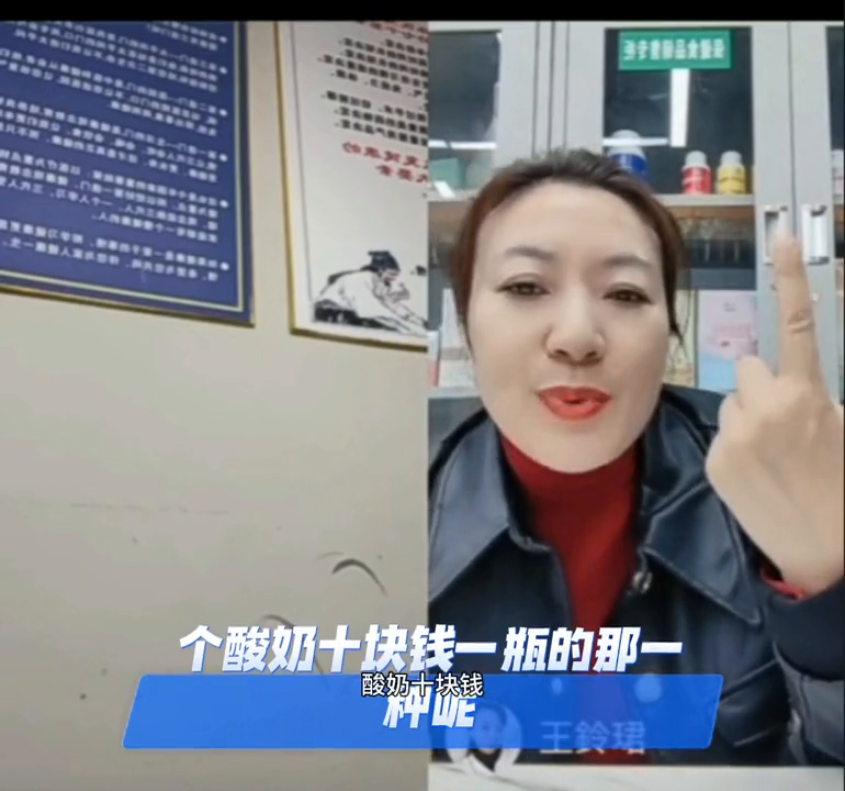 补硒胶囊的功效(补硒的胶囊)-硒宝网