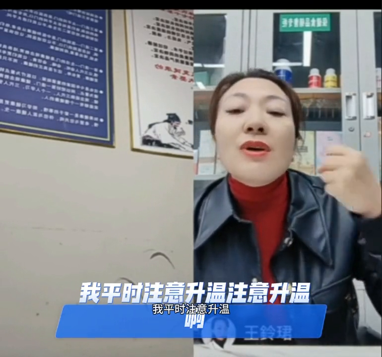 补硒胶囊的功效(补硒的胶囊)-硒宝网