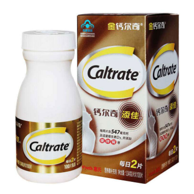 什么最补钙（补钙的食物有哪些）-硒宝网