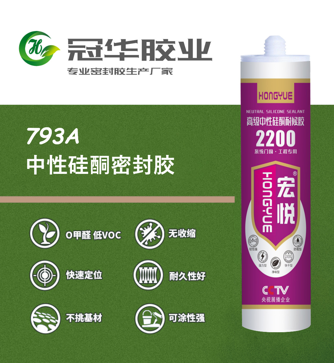 铝材补硒的危害（硒与铝的化合物）-硒宝网