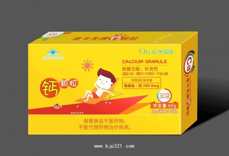 新生儿补钙几个月开始(新生儿开始补钙月龄是多少)-硒宝网