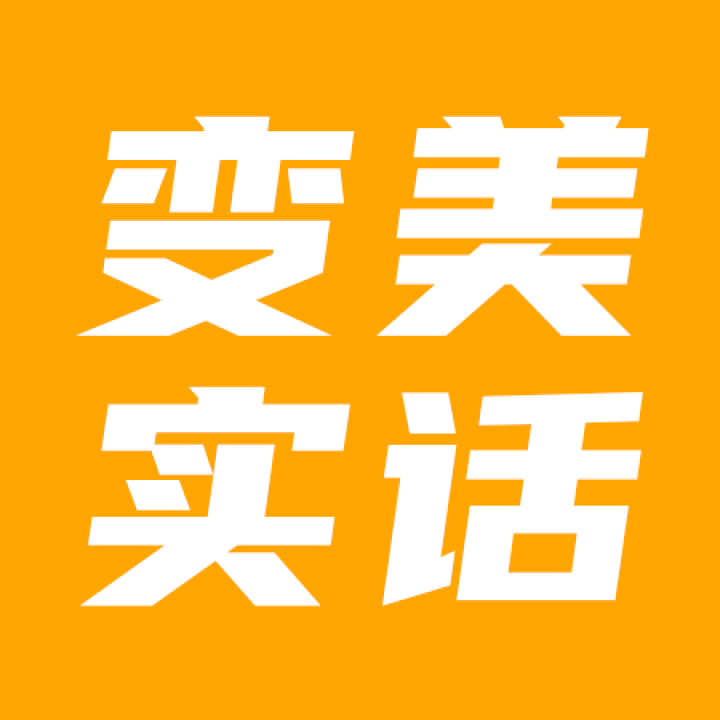 补硒气味有害吗（硒气味）-硒宝网