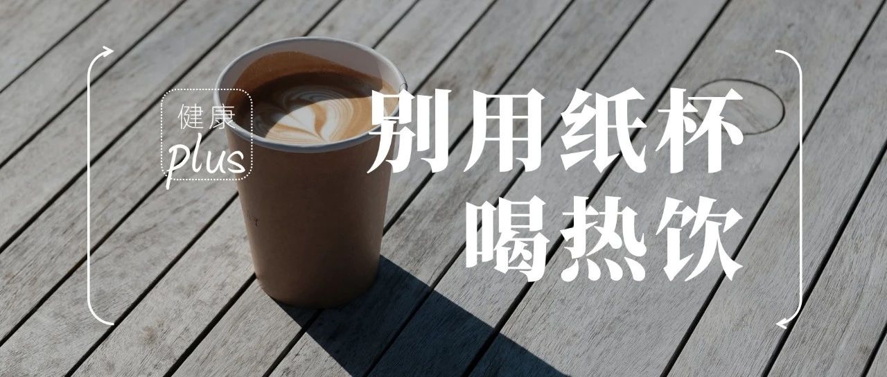 补硒气味有害吗（硒气味）-硒宝网