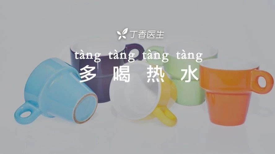 补硒气味有害吗（硒气味）-硒宝网