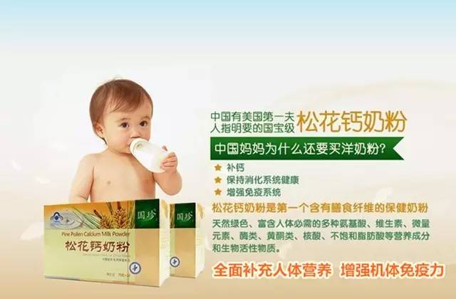 甲亢突然补硒了（甲亢补硒能减少复发吗）-硒宝网