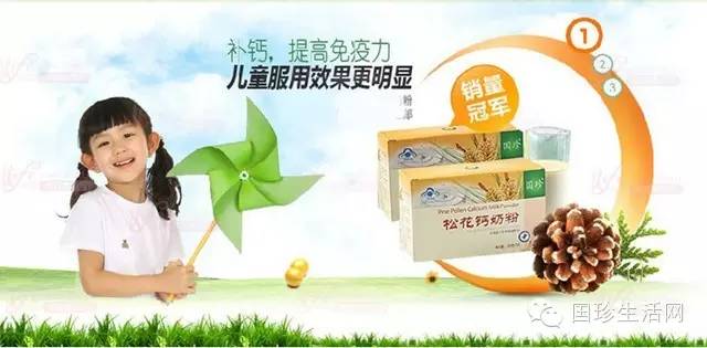 甲亢突然补硒了（甲亢补硒能减少复发吗）-硒宝网