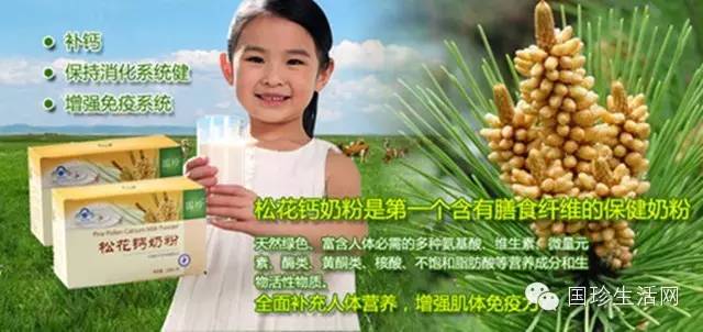 甲亢突然补硒了（甲亢补硒能减少复发吗）-硒宝网