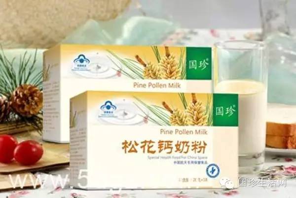 甲亢突然补硒了（甲亢补硒能减少复发吗）-硒宝网