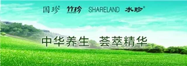 甲亢突然补硒了（甲亢补硒能减少复发吗）-硒宝网