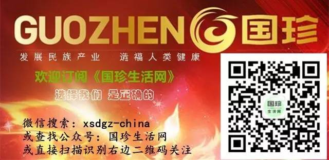 甲亢突然补硒了（甲亢补硒能减少复发吗）-硒宝网