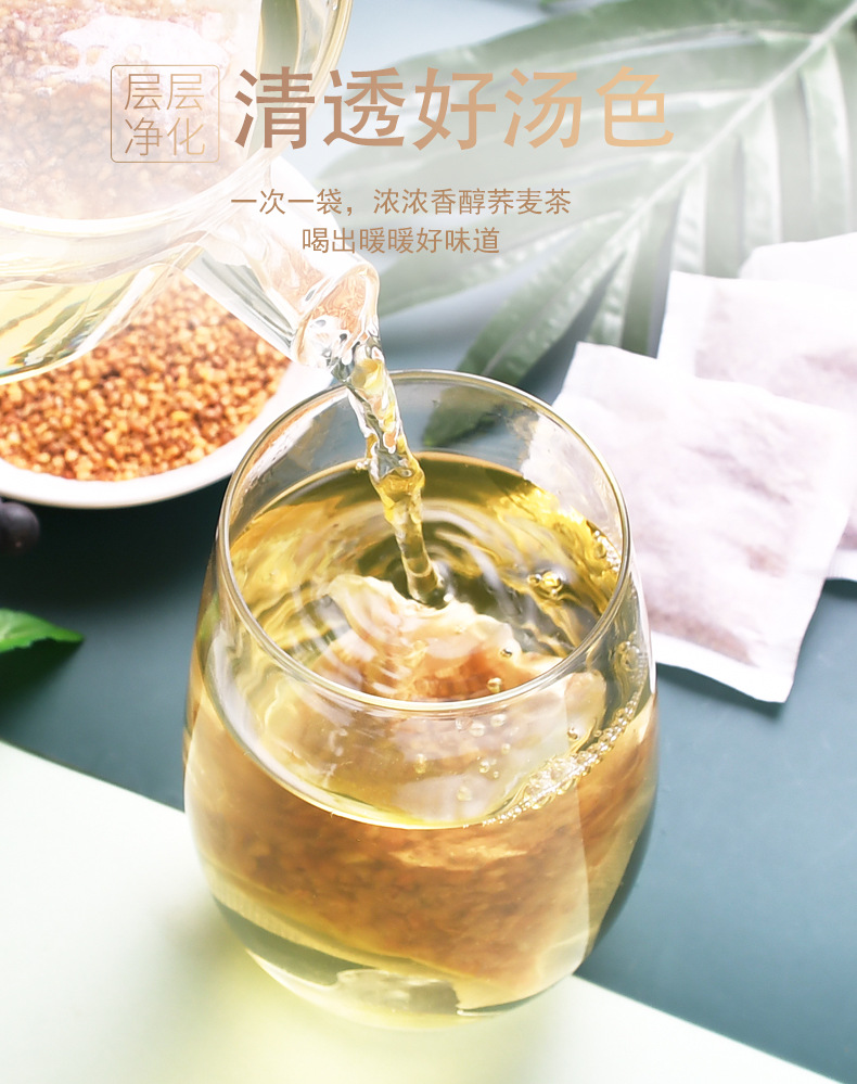 红枣会不会补硒（红枣补硒吗）-硒宝网