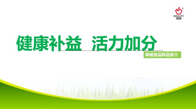 补硒双重缓解片（补硒双重缓解片）-硒宝网