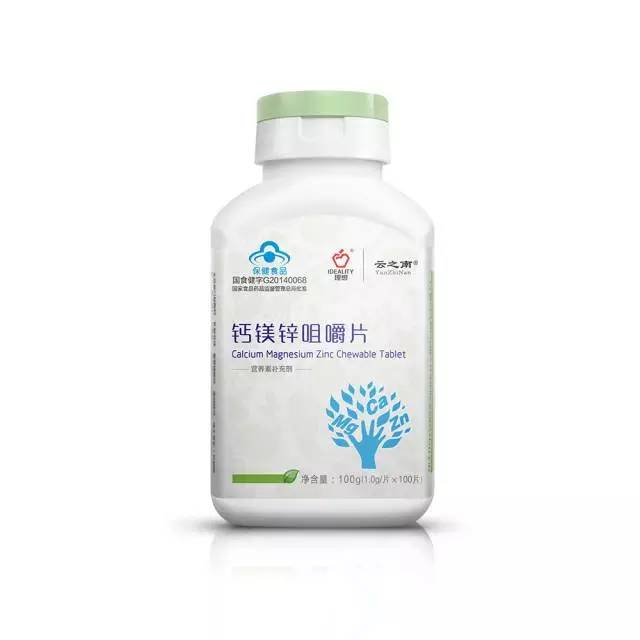 补硒双重缓解片（补硒双重缓解片）-硒宝网