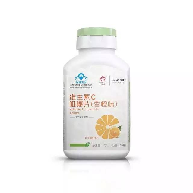 补硒双重缓解片（补硒双重缓解片）-硒宝网