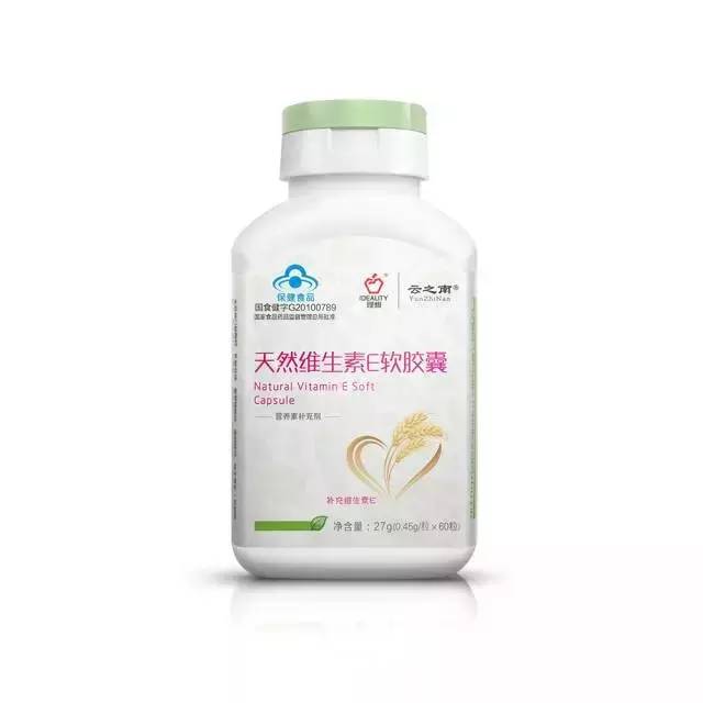 补硒双重缓解片（补硒双重缓解片）-硒宝网