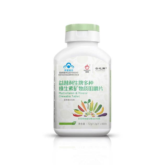 补硒双重缓解片（补硒双重缓解片）-硒宝网