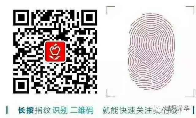 补硒双重缓解片（补硒双重缓解片）-硒宝网