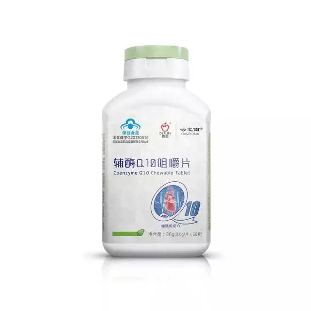 补硒双重缓解片（补硒双重缓解片）-硒宝网