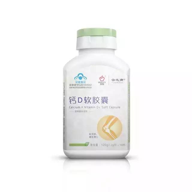 补硒双重缓解片（补硒双重缓解片）-硒宝网