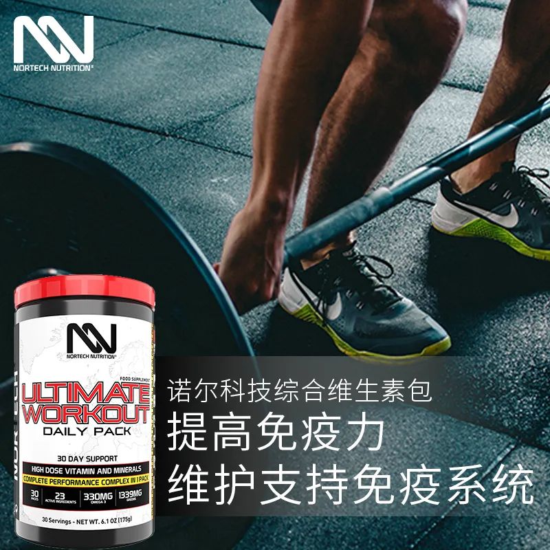 硒元素补剂推荐(补硒元素哪个牌子最好)-硒宝网