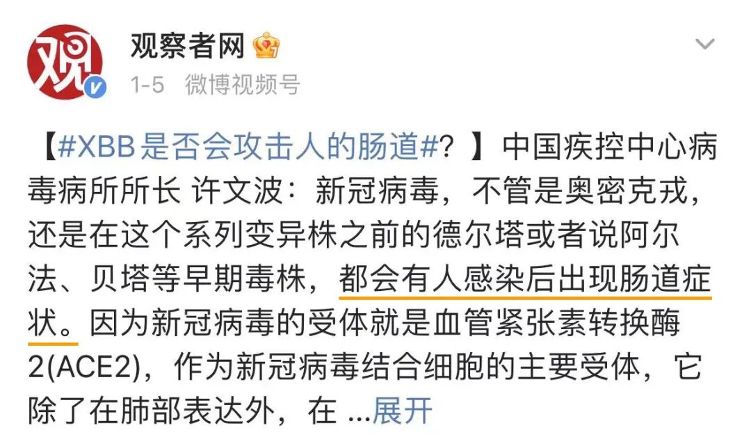 硒元素补剂推荐(补硒元素哪个牌子最好)-硒宝网