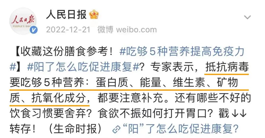 硒元素补剂推荐(补硒元素哪个牌子最好)-硒宝网