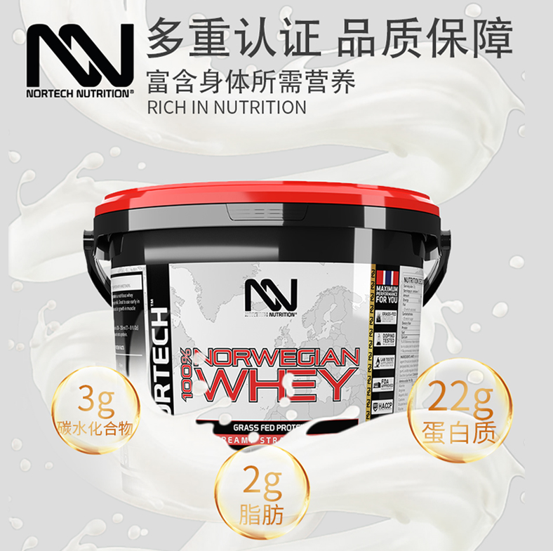 硒元素补剂推荐(补硒元素哪个牌子最好)-硒宝网