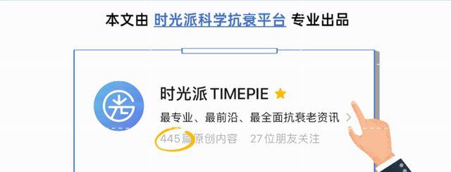 硒元素补剂推荐（补硒元素的作用）-硒宝网