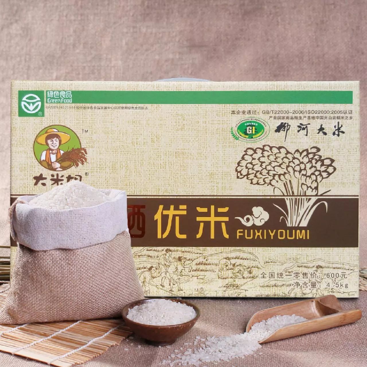 人体为啥要补硒(硒要补吗)-硒宝网