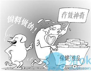 仔猪补硒什么药(仔猪补硒的作用)-硒宝网