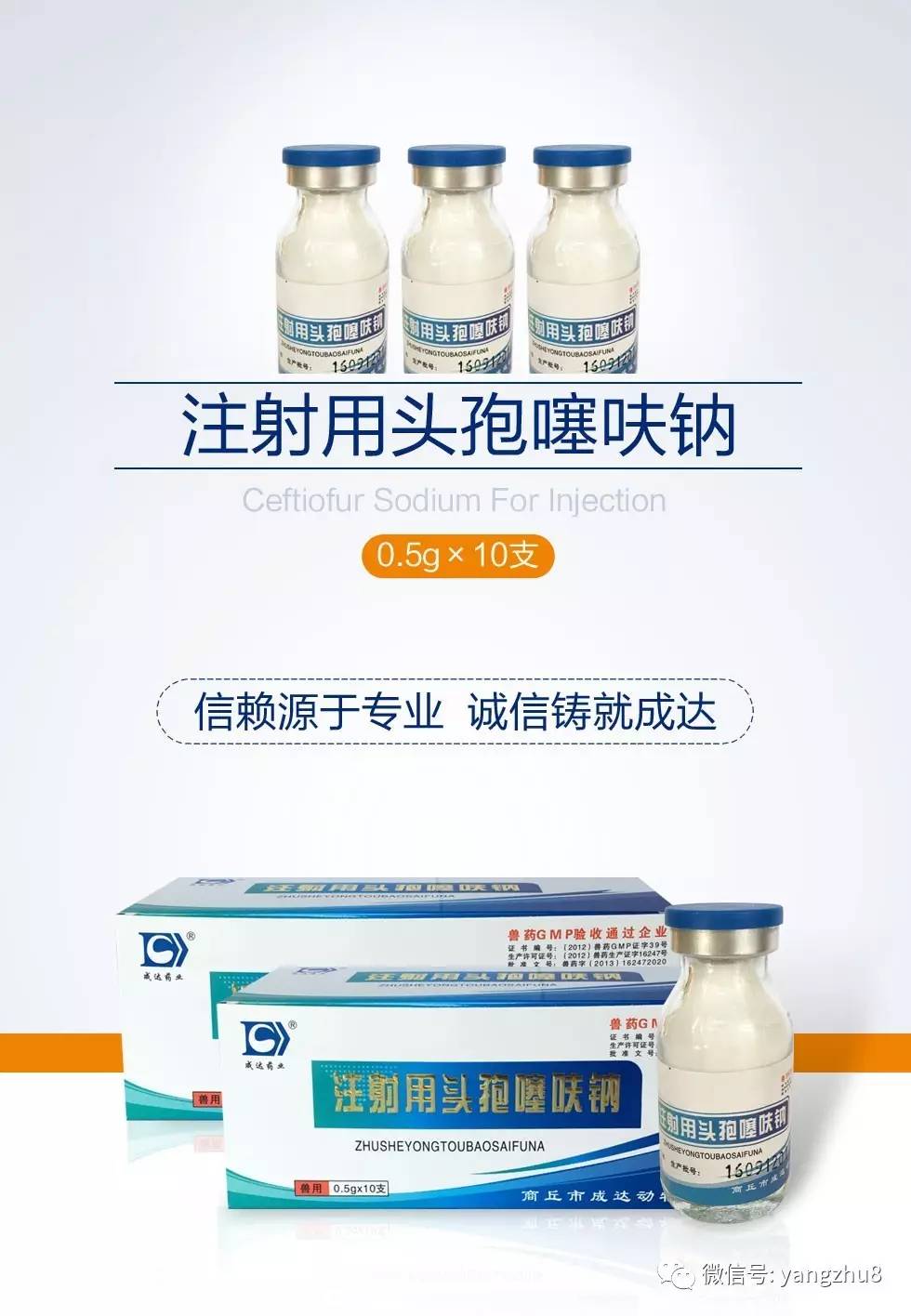 仔猪补硒几毫升(毫升补仔猪硒含量多少)-硒宝网