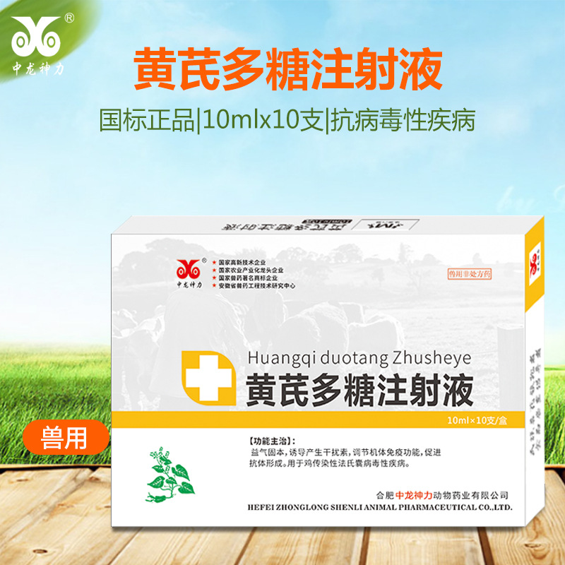 仔猪补硒几毫升(毫升补仔猪硒含量多少)-硒宝网