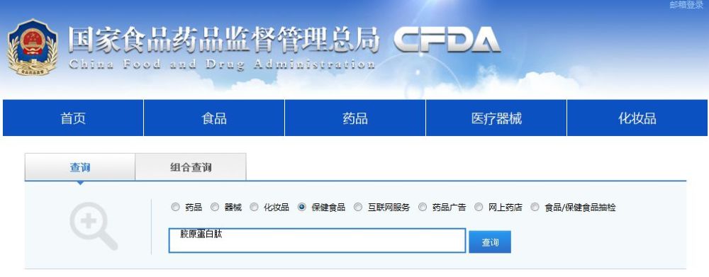 补硒还用补钙吗(补硒的钙片)-硒宝网
