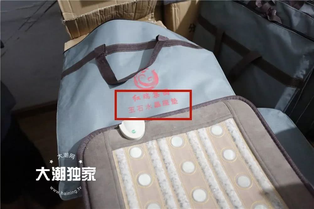 补硒还用补钙吗(补硒的钙片)-硒宝网