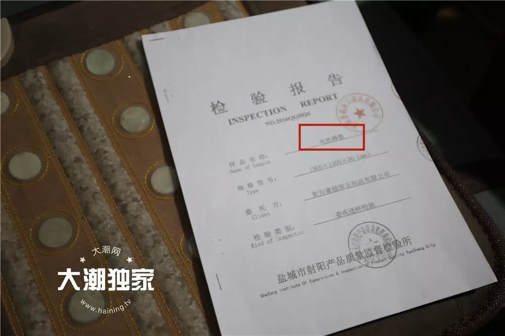 补硒还用补钙吗(补硒的钙片)-硒宝网