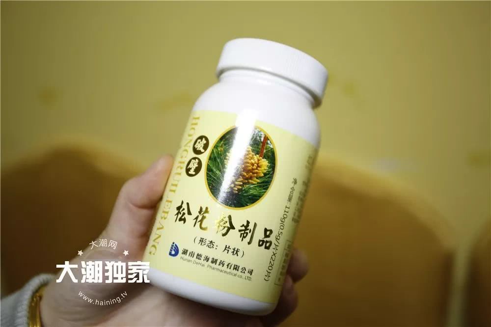 补硒还用补钙吗(补硒的钙片)-硒宝网