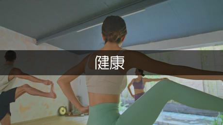 中学生补钙吃什么钙片好（中学生吃钙片有什么用）-硒宝网