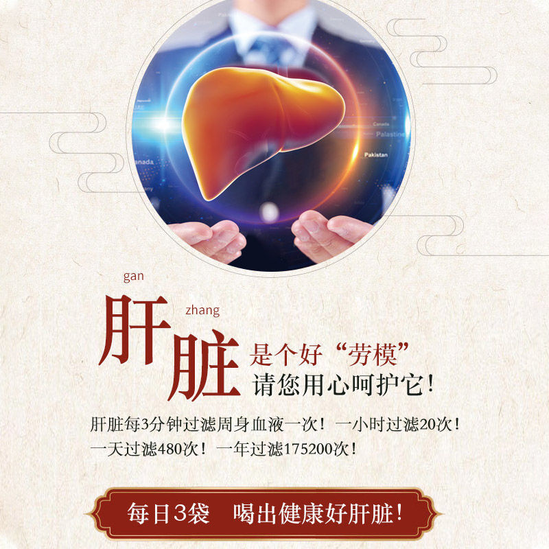 红枣会不会补硒(红枣补身体吗)-硒宝网