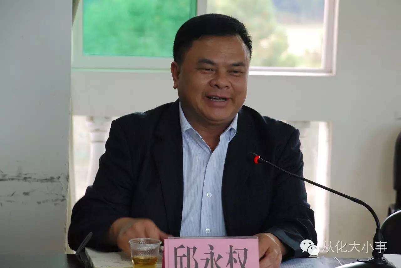 全民补硒工程办（全民补硒工程委员会）-硒宝网