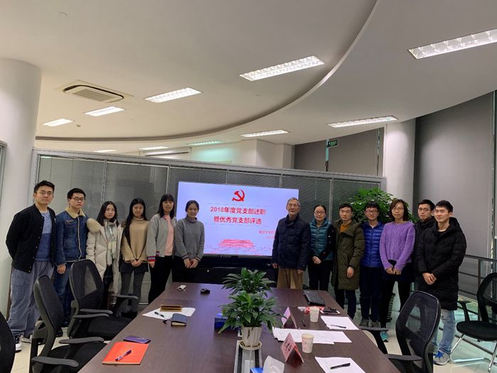 全民补硒工程办（全民补硒工程委员会）-硒宝网