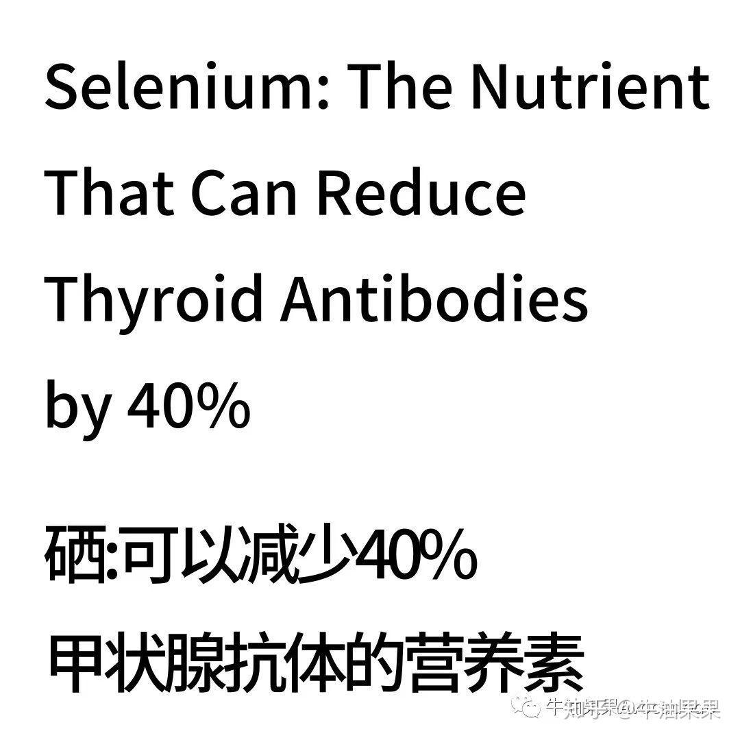 肾炎需要补硒吗（肾炎可以吃硒片）-硒宝网