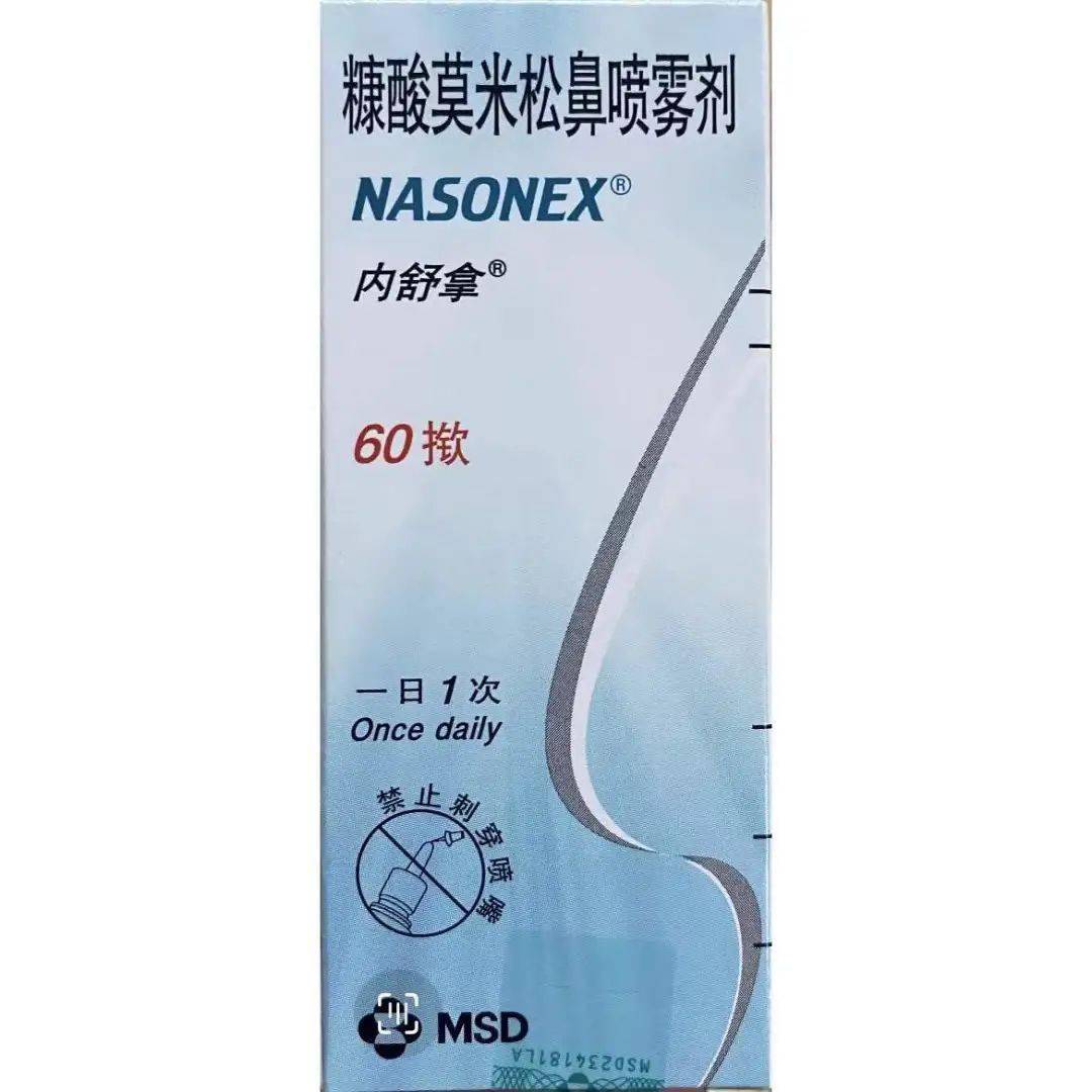 国产硒补剂推荐(硒补充剂哪个牌子好)-硒宝网