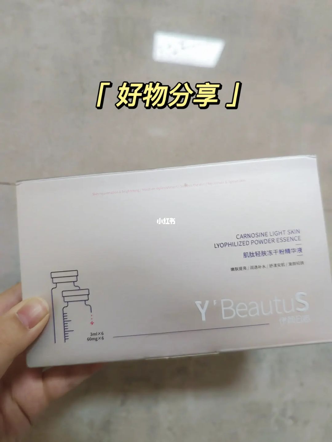 国产硒补剂推荐(硒补充剂哪个牌子好)-硒宝网