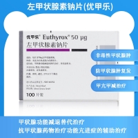 补硒使病程缩短(缩短病程是什么意思)-硒宝网