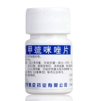 补硒使病程缩短(缩短病程是什么意思)-硒宝网