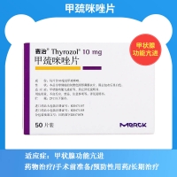 补硒使病程缩短(缩短病程是什么意思)-硒宝网