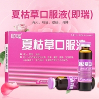 补硒使病程缩短(缩短病程是什么意思)-硒宝网