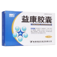 补硒使病程缩短(缩短病程是什么意思)-硒宝网